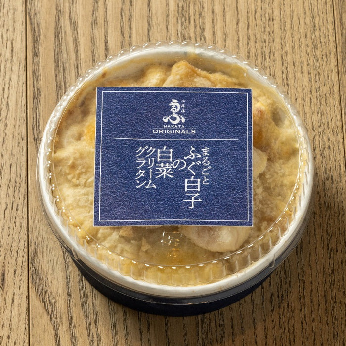 20221201_0013w_700x.jpg?v=